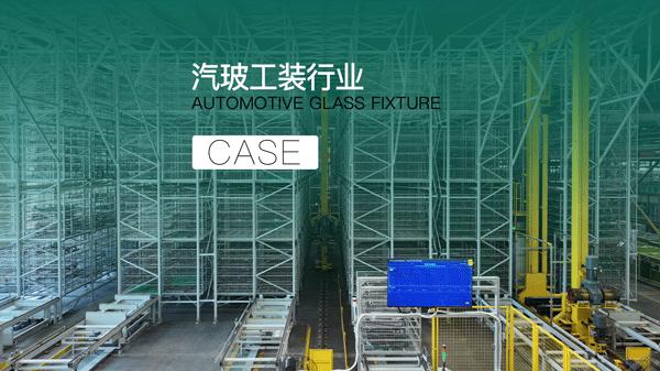 AGV forklift manufacturer